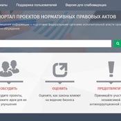 9990 задач: подготовлены вопросы для аттестационного экзамена
