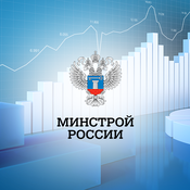 Экономия в приоритете