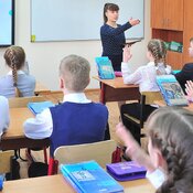 Чему учить учителей: выбраны темы курсов повышения квалификации
