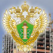 Самые распространенные нарушения, выявленные у организаций в сфере промбезопасности