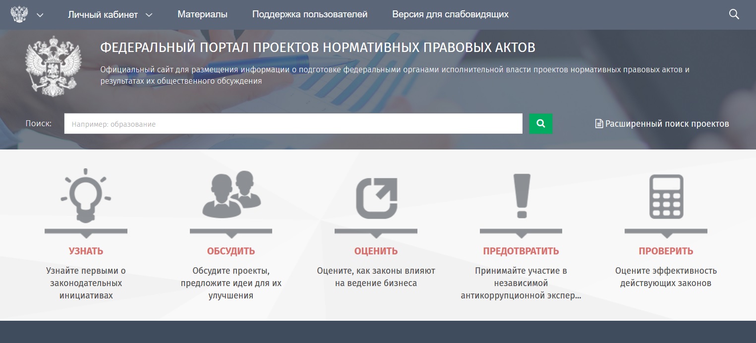 9990 задач: подготовлены вопросы для аттестационного экзамена