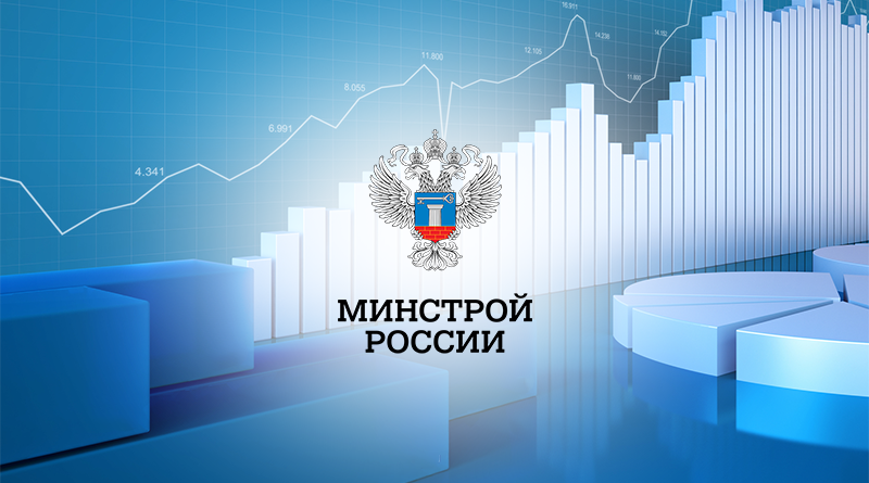 Экономия в приоритете
