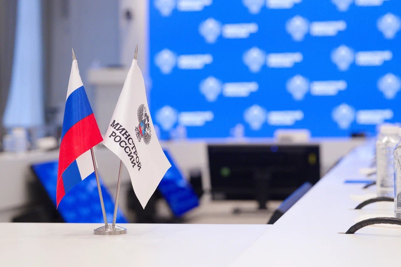 Ключевые изменения в нормативное регулирование сфер строительства и ЖКХ в 2025 году