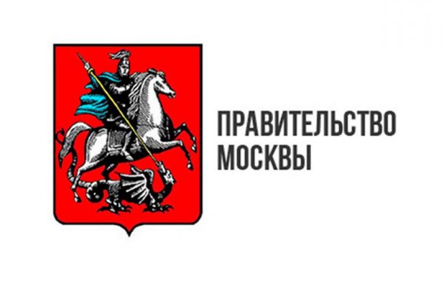 Постановление Правительства Москвы от 24.12.2024 № 3082-ПП