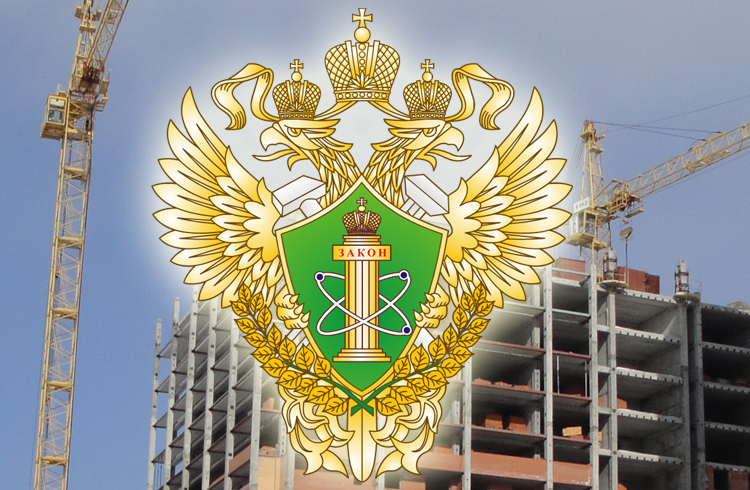 Самые распространенные нарушения, выявленные у организаций в сфере промбезопасности